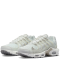 Nike Air Max TN Terrascape Plus (White) Dn4590-100