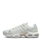 Nike Air Max TN Terrascape (White/Brown)