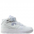 Nike Air Force 1 Mid (White)