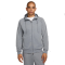 Толстовка Nike Dri-Fit Grey FZ0967-065