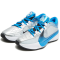 NIKE ZOOM FREAK 5 DX4985-402