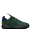Nike Air Force 1 Wild (Fir)