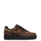 Nike Air Force WILD ANIMAL PRINT