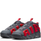 NIKE AIR MORE UPTEMPO LOW FZ3055-002