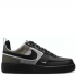 Nike Air Force 1 React (Black/Grey)