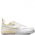 Nike Air Force 1 React (Cream)