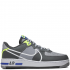Nike Air Force 1 React (Grey)