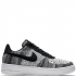 Nike Air Force 1 Flyknit (Grey/White)