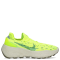 Nike W Space Hippie 04 DA2725-700