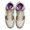 Nike Air Jordan 1 High Zoom Air CMFT 2 DV1307-205