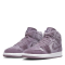 Nike Air Jordan 1 Mid SE DQ8397-500
