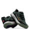ACG Mountain Fly Green Gore-Tex
