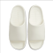 NIKE CALM SLIDE BEIGE DX4816-100