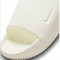 NIKE CALM SLIDE BEIGE DX4816-100