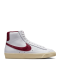 Nike Blazer Mid 77 DV7003-100
