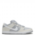 Nike Dunk Low Grey