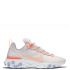 Nike React Element 55 (Beige)