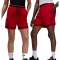 Шорти Nike Air Jordan Dri-FIT Sport Woven Diamond FQ2989-687