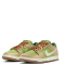 Nike SB Dunk Low Escargot FQ7585-200