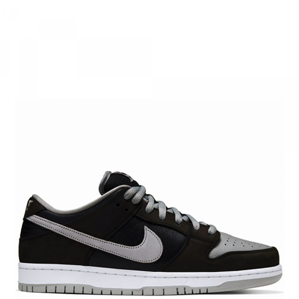 Nike SB Dunk (Grey/Black)
