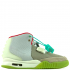 Nike Yeezy 2 (Grey)