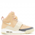 Nike Yeezy 2 (Beige)