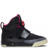 Nike Yeezy 2 (Black/Pink)