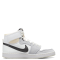 Nike Air Jordan 1 Retro AJKO DO5047-100