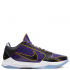 Nike Kobe (Violet)