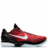 Nike Kobe (Red/Black)