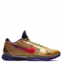 Nike Kobe (Gold/Multicolor)