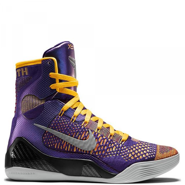 Nike Kobe (Violet/Purple)