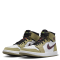 Nike Air Jordan 1 Zoom Cmft CT0978-203