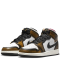 Nike Air Jordan 1 Mid SE DQ8418-071