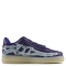 Nike Air Force 1 Low Skeleton Purple