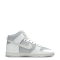 Nike Dunk Hi Retro DJ6189-100