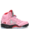 Nike AWAKE NY x Air Jordan 5 Retro ‘Boro - Arctic Pink’