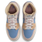 Nike Air Jordan 1 Mid SS FN7452-400