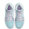 NIKE LEBRON WITNESS VIII FB2239-401