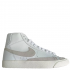 Nike Blazer (White/Beige)