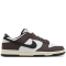 Nike Dunk Low Next Nature Brown/White HF4292-200