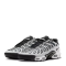 Nike Air Max Plus Drift White/Grey FD4290-101
