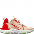 Nike React Vision "Orange"