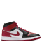 Nike Air Jordan 1 Mid BQ6472-079