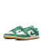 Nike Dunk Low SE HQ1519-030