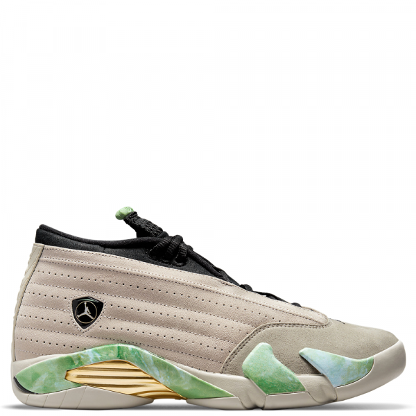 Nike Air Jordan 14 Retro (Beige)