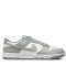 NIKE DUNK LOW RETRO SE PUMICE GREY/WHITE FQ8249-101