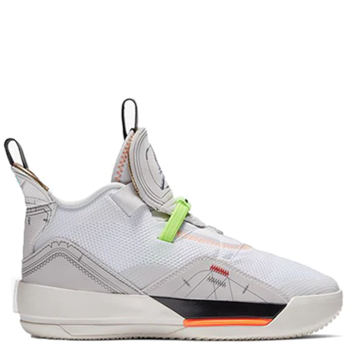 Nike Air Jordan 33 'Vast Grey'