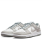 NIKE DUNK LOW RETRO SE PUMICE GREY/WHITE FQ8249-101