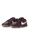 Nike Dunk Low Next Nature HM9658-600